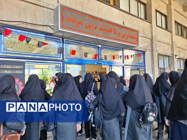 بازدید دانش‌آموزان از موزه زمین شناسی و جانور شناسی دانشگاه فردوسی مشهد