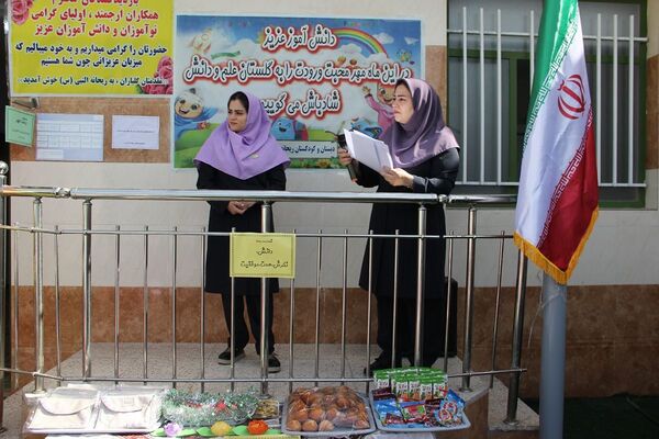 جشن شکوفه‌ها در مدارس بهارستان‌دو؛ آغاز سفری تازه برای کلاس اولی‌ها