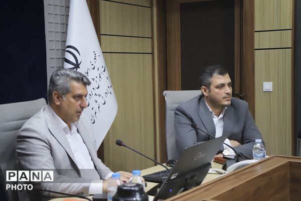 جلسه ستاد اربعین حسینی در اداره کل آموزش و پرورش شهر تهران