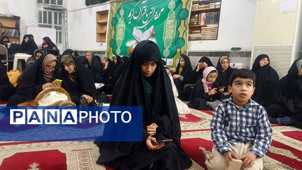 آیین افتتاح موسسه قرآنی کریمه آل احمد در شهر کهک