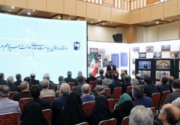 وزارت خارجه در دولت سیزدهم در عرصه دیپلماسی روزهای درخشانی را پشت سر گذاشت