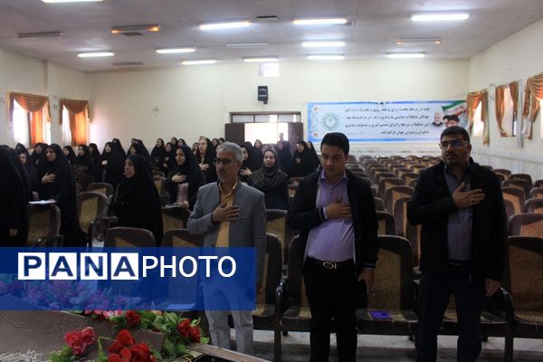 دوره توانمندسازی معاونان و مربیان پرورشی شهر کرمان