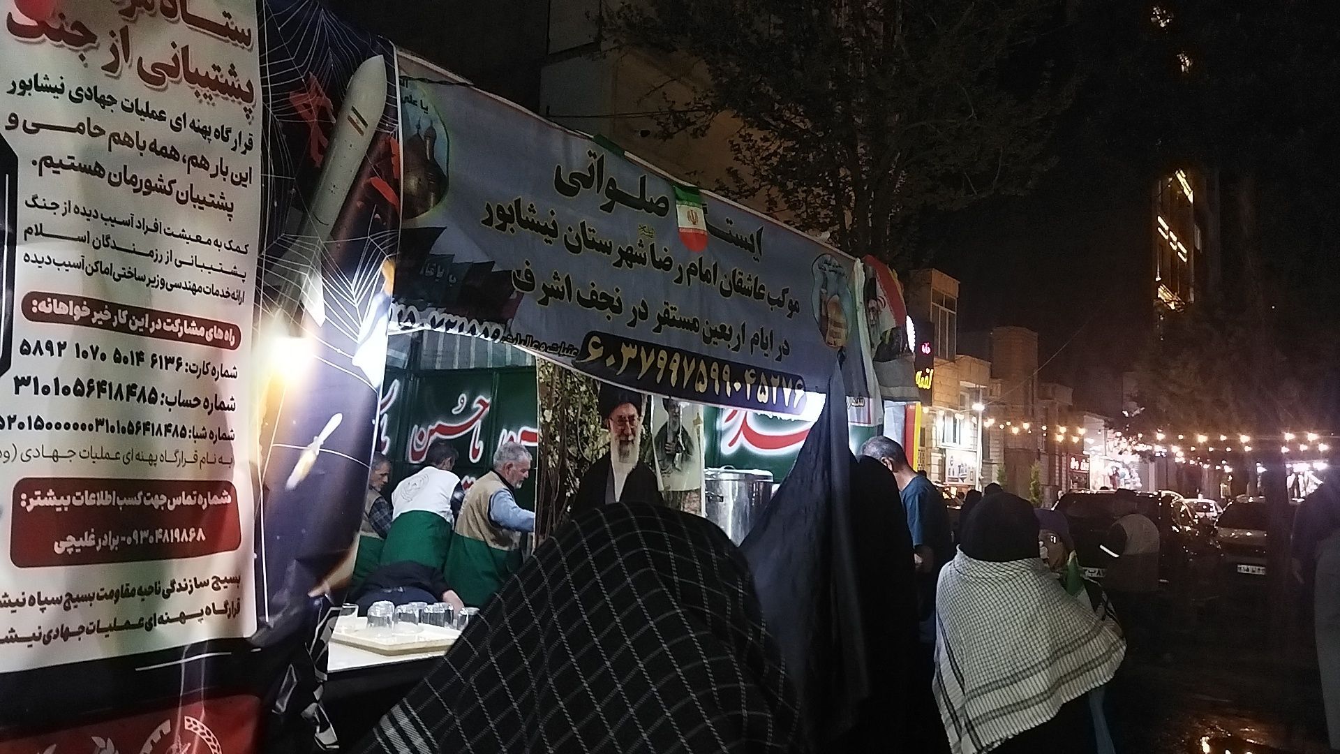 گذری بر فعالیت موکب عاشقان امام رضا (ع) شهرستان نیشابور در بلوار فضل  
