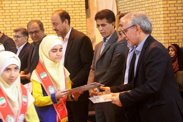 آیین سپاس معلم در دبستان دخترانه شهید باهنر بوشهر