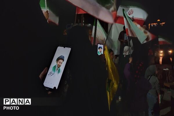 جمهوری اسلامی ایران مستقل متحد پیشرفته  و پیروز است