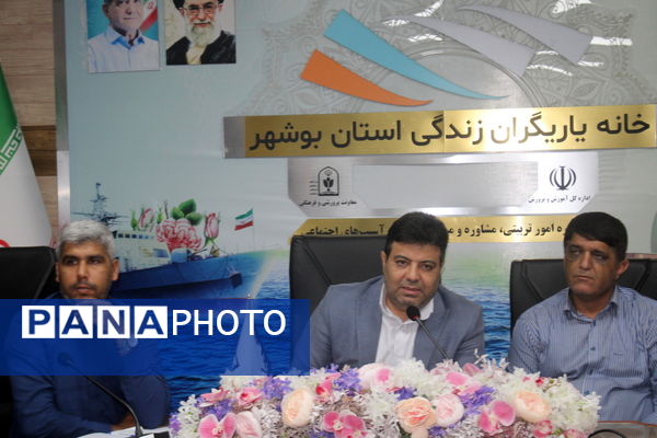 افتتاحیه چهل و سومین دوره مسابقات قرآن، عترت و نماز دانش‌آموزان کشوری استان بوشهر