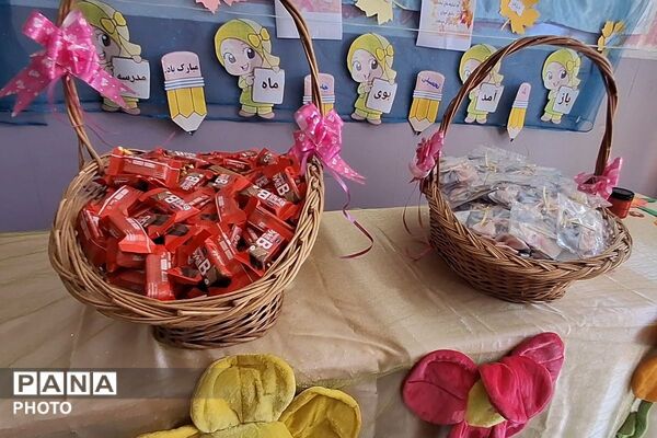 زنگ آغاز سال تحصیلی در دبستان‌های ستایش و صابران یک شهریار