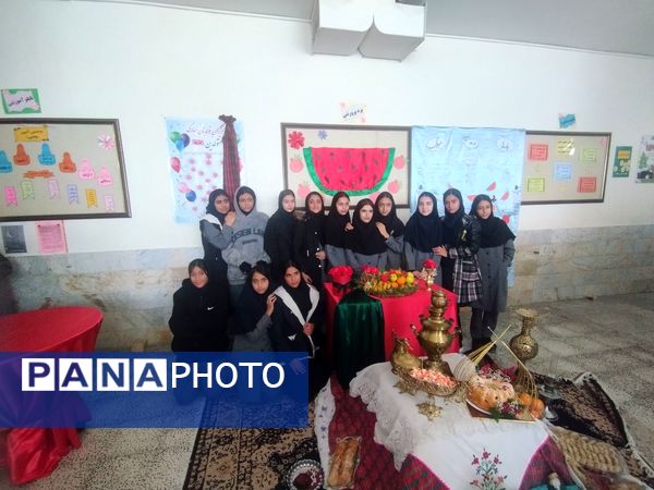 جشن یلدا در دبیرستان رفعت 