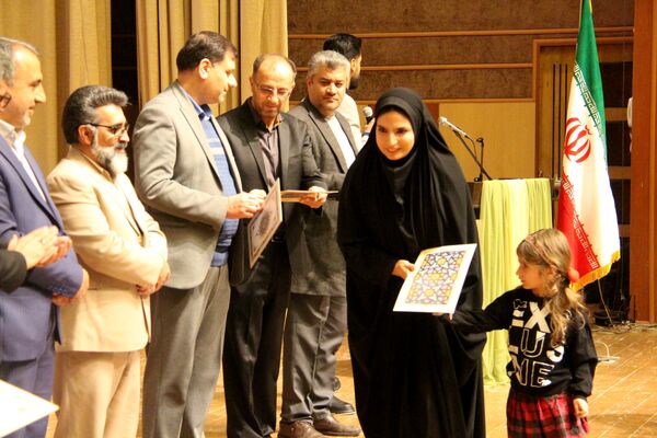 همایش فرزندان انقلاب «نسل انتظار» در فرهنگسرای بزرگ شهرکرد