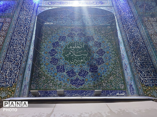 حضور معاون پرورشی شهر تهران در موکب سازمان دانش‌آموزی شهر تهران 