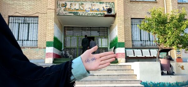 حضور حماسی مردم شهرستان مارگون در انتخابات ریاست‌جمهوری