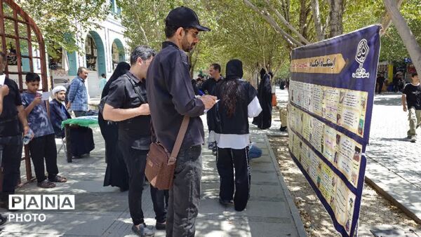 برپایی ایستگاه بصیرت عاشورایی همزمان با ایام اربعین در قم