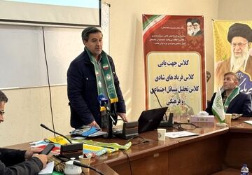 دوره آموزشی مربیان پیشتاز کاردان در ارومیه