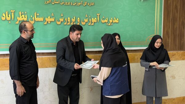 تجلیل از خبرنگاران فعال شهرستان نظرآباد در هفته خبرنگار