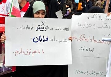 نوجوانان شهریار ، پر شور تر از همیشه در صحنه حضور داشتند 