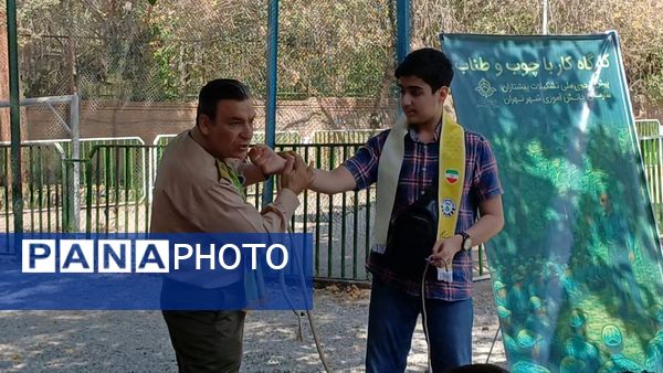 پیشتازان در مسیر آمادگی برای اردوی ملی