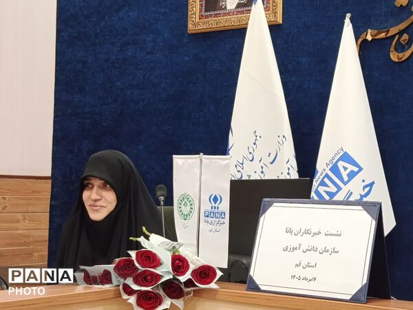 نشست صمیمی خبرنگاران پانا با مدیرکل آموزش و پرورش قم