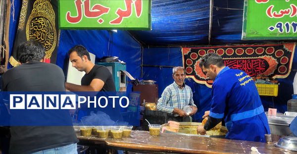 عزاداری سالروز شهادت هشتمین امام در قم