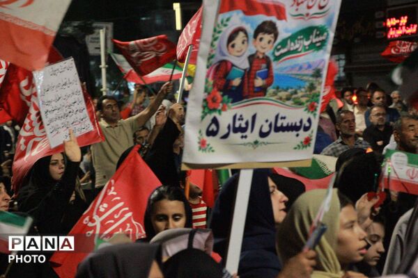 طنین زنگ میناب در پیشوا همزمان با تجمع شبانه ۲۰۶ و آغاز سال تحصیلی جدید