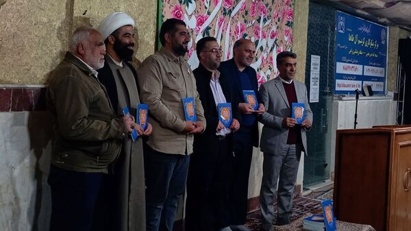رونمایی از کتاب داستان آفرینش تا ظهور