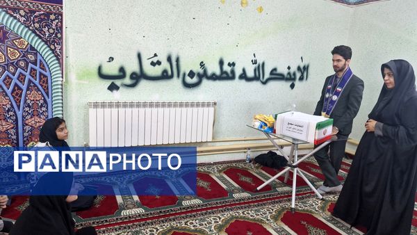 انتخابات اعضای مجمع پیشتازان سازمان دانش‌آموزی شهرستان ساوجبلاغ 