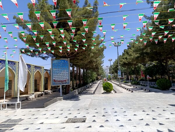 تشییع پیکر زنده یاد جناب سرهنگ حسین بیات مختاری