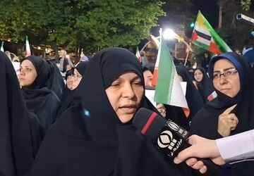 آیین «سلام شهید» در قم