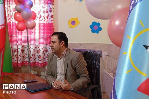 هم‌افزایی مؤسسان کودکستان‌های بهارستان یک 
