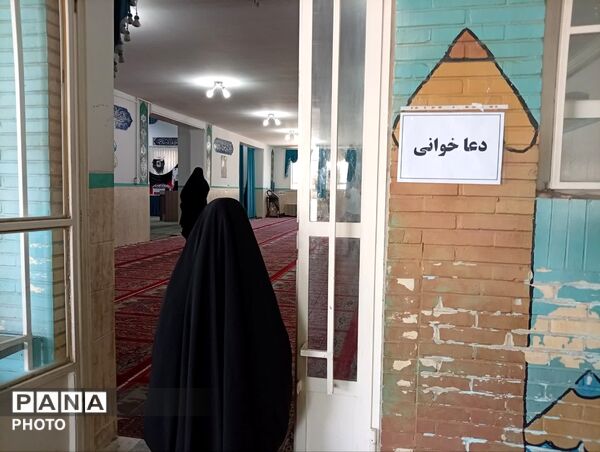 پایان رقابت‌های قرآن، عترت و نماز دانش‌آموزان مقطع ابتدایی ناحیه یک یزد