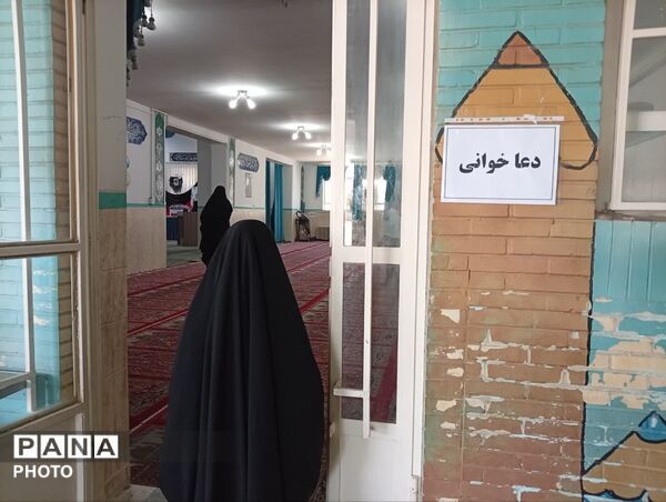 پایان رقابت‌های قرآن، عترت و نماز دانش‌آموزان مقطع ابتدایی ناحیه یک یزد