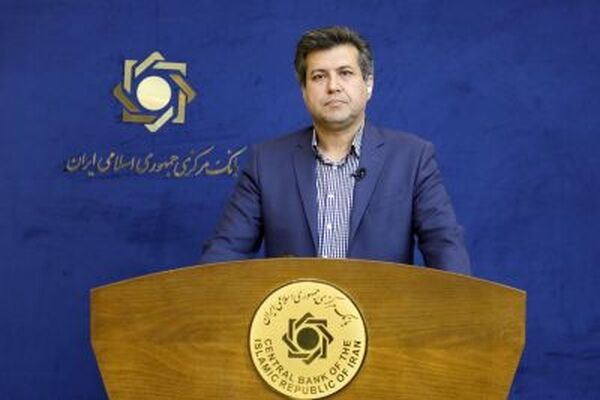بسته مکمل بانک مرکزی برای کنترل نقدینگی و حمایت از تولید/ ابزارهای جدید برای مهار رشد نقدینگی 