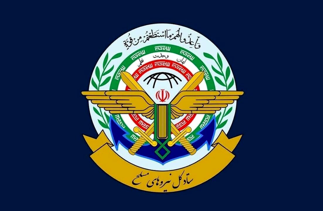 تجاوز رژیم صهیونی به قطر نشانگر ماهیت تروریستی این رژیم جعلی است