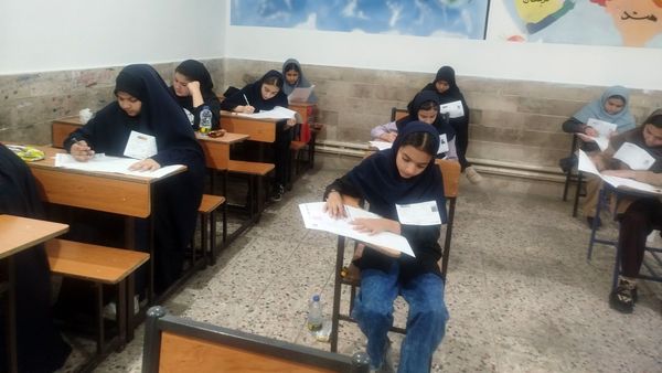 آزمون ورود به دبیرستان هیات امنایی مصلی نژاد در دبیرستان نورالهدی