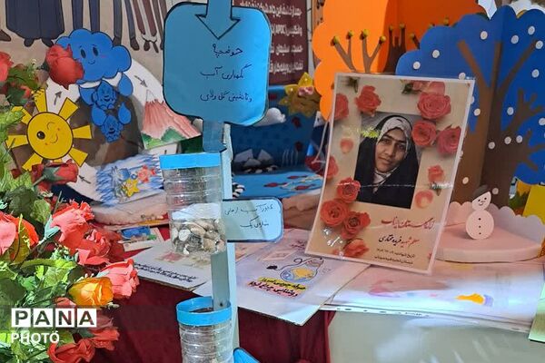  بازدید رئیس سازمان دانش‌آموزی شهرستانهای استان تهران از غرفه «با انرژی‌ها» در منطقه کهریزک
