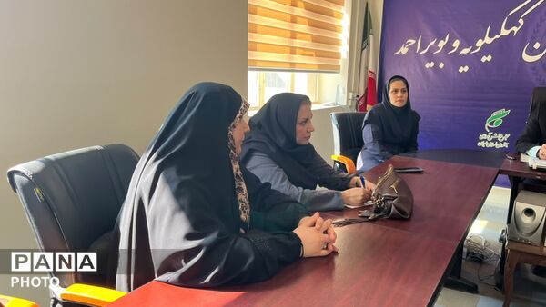  جلسه تبیین برنامه‌ها و فعالیت‌های استانی سازمان دانش‌آموزی کهگیلویه و بویراحمد 