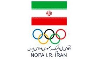 مجمع عمومی کمیته ملی المپیک به تعویق افتاد