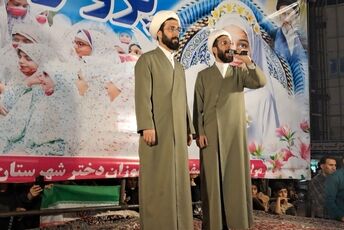  بهار بندگی در قلب لرستان شکوفا شد