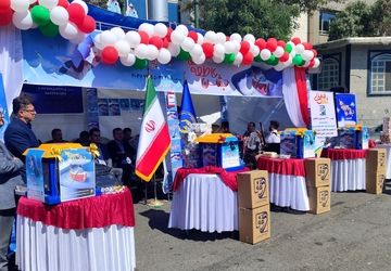 پویش مشق همدل در استان کردستان