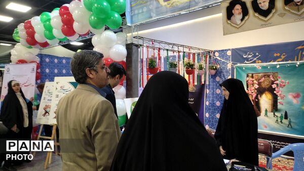 نوزدهمین نمایشگاه بین المللی قرآن و عترت در مشهد مقدس 