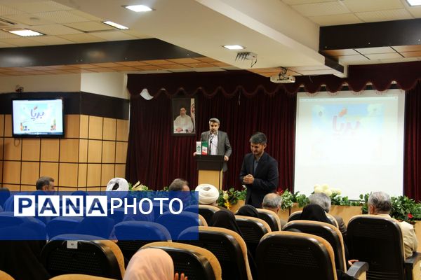 برگزاری اردوی توانمندسازی برپا در خراسان جنوبی 