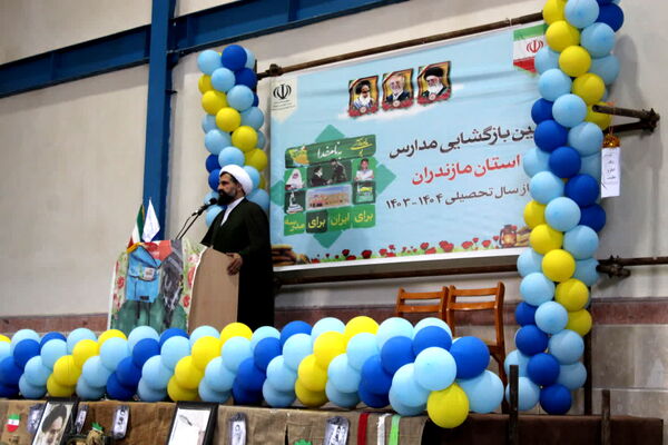 آغاز سال تحصیلی در مدارس گلوگاه 