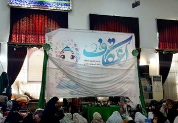 اعتکاف؛ خلوتی عاشقانه در مسیر خودسازی