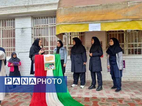  روز دانش‌آموز در دبیرستان شهیده قزوینی