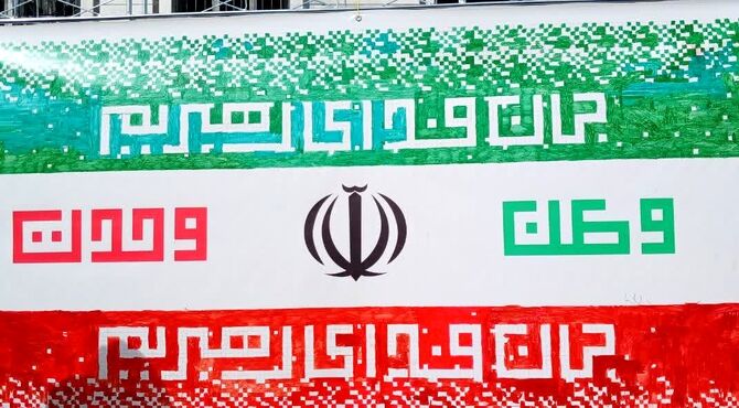 راهپیمایی ۲۲ بهمن و جشن ۴۷ سالگی انقلاب یزدانشهر نجف آباد