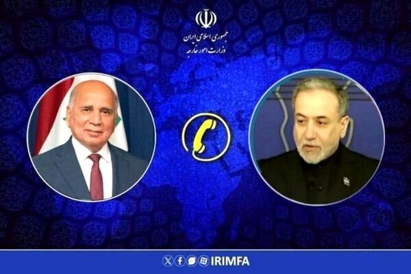عراقچی: با توجه به بدعهدی‌های مکرر آمریکا، دنیا با بدبینی عملکرد آن را نظاره می‌کند