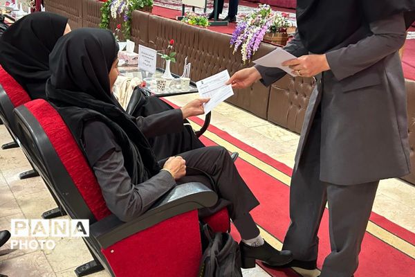 دوره آموزشی آموزگاران پایه مدارس ابتدایی منطقه پردیس