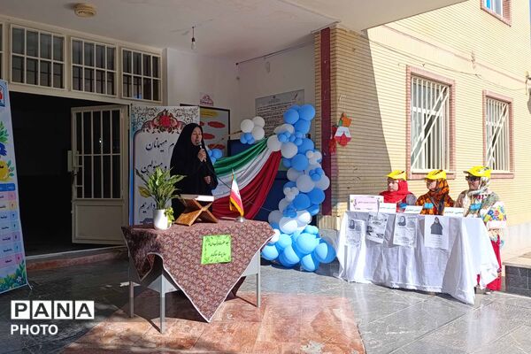 آیین گرامیداشت هفته بهداشت روان و تقدیر از همیاران مشاور در دبیرستان دخترانه رضوان برگزار شد
