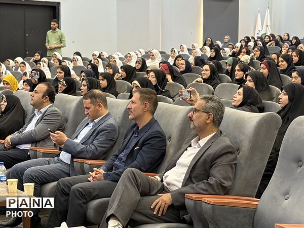 آیین اختتامیه اوقات فراغت تابستانه و مسابقات فرهنگی و هنری 