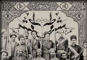 صدور فرمان مشروطیت؛نقطه عطفی در تاریخ تحولات سیاسی ایران