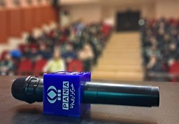 برگزاری کارگاه آموزشی مربیان پیشتاز در شهرستان آمل